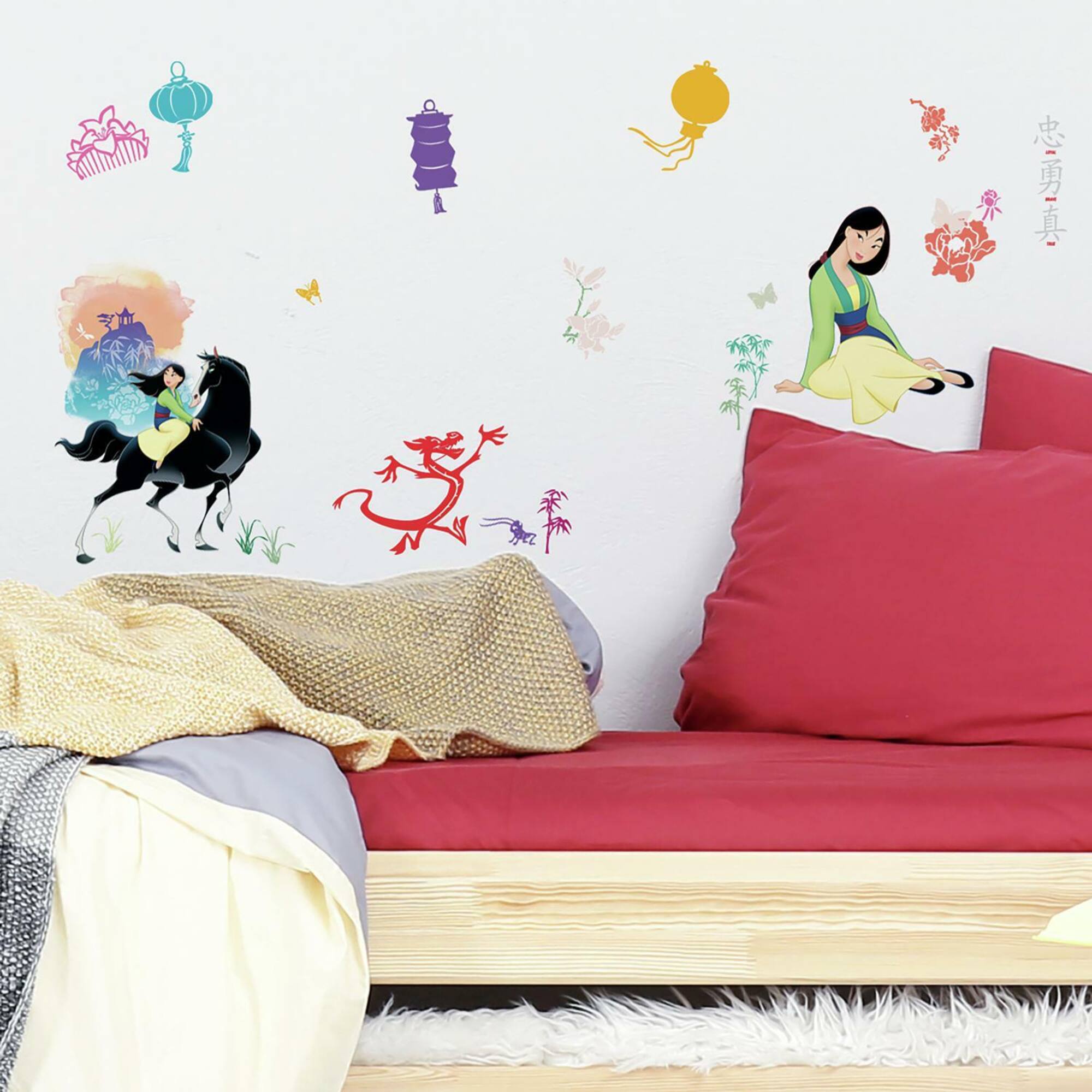RoomMates Disney Mulan Peel & Stick Wall Decals